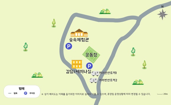 평창자연휴양림 이미지