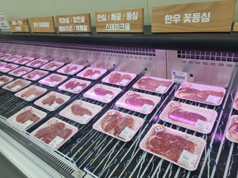 효성축산 이미지