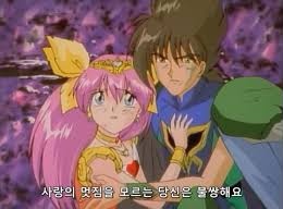 네버더레스 이미지