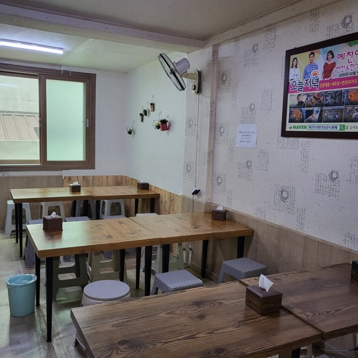 전라도맛있는한식부페 이미지