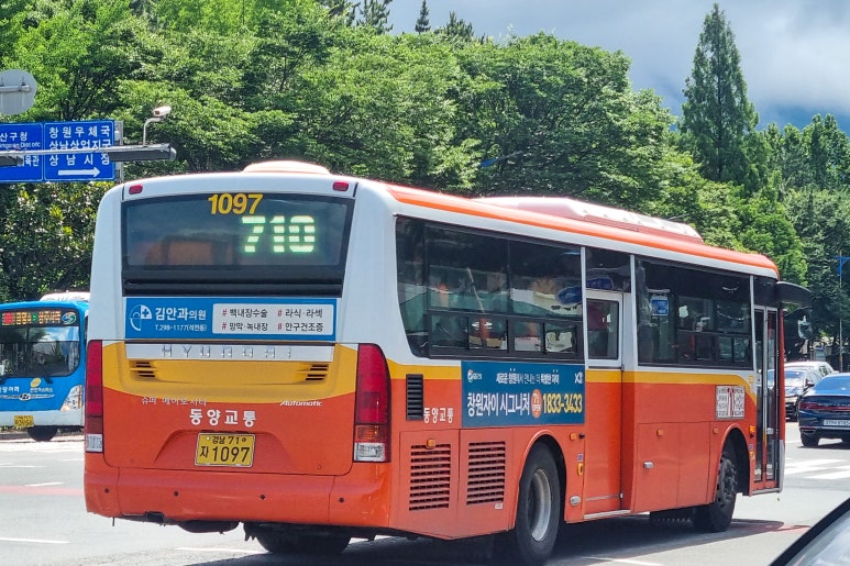 주공도매마트 이미지