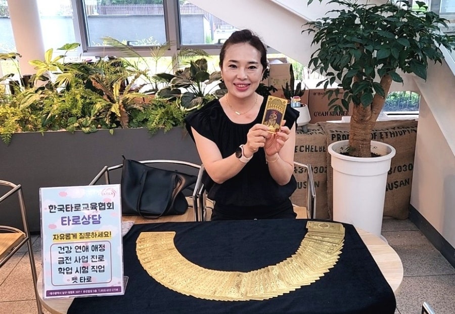 남산보호작업장카페청라 이미지