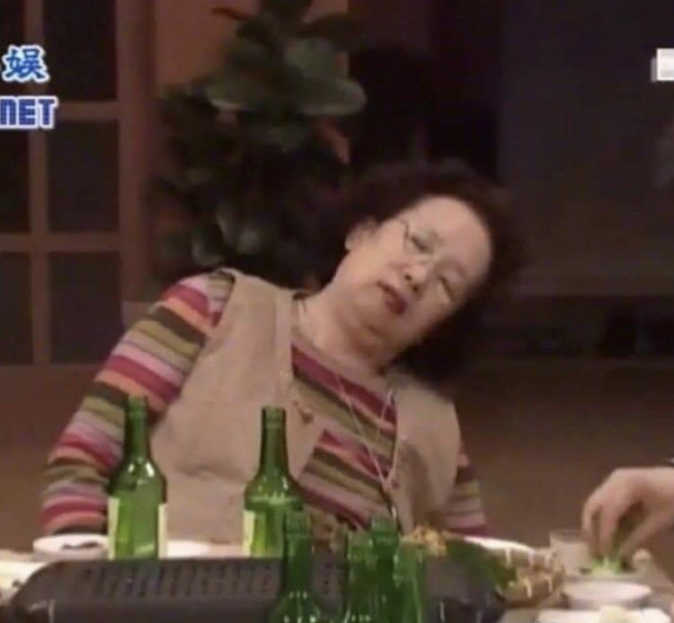 이가맛혼밥 이미지