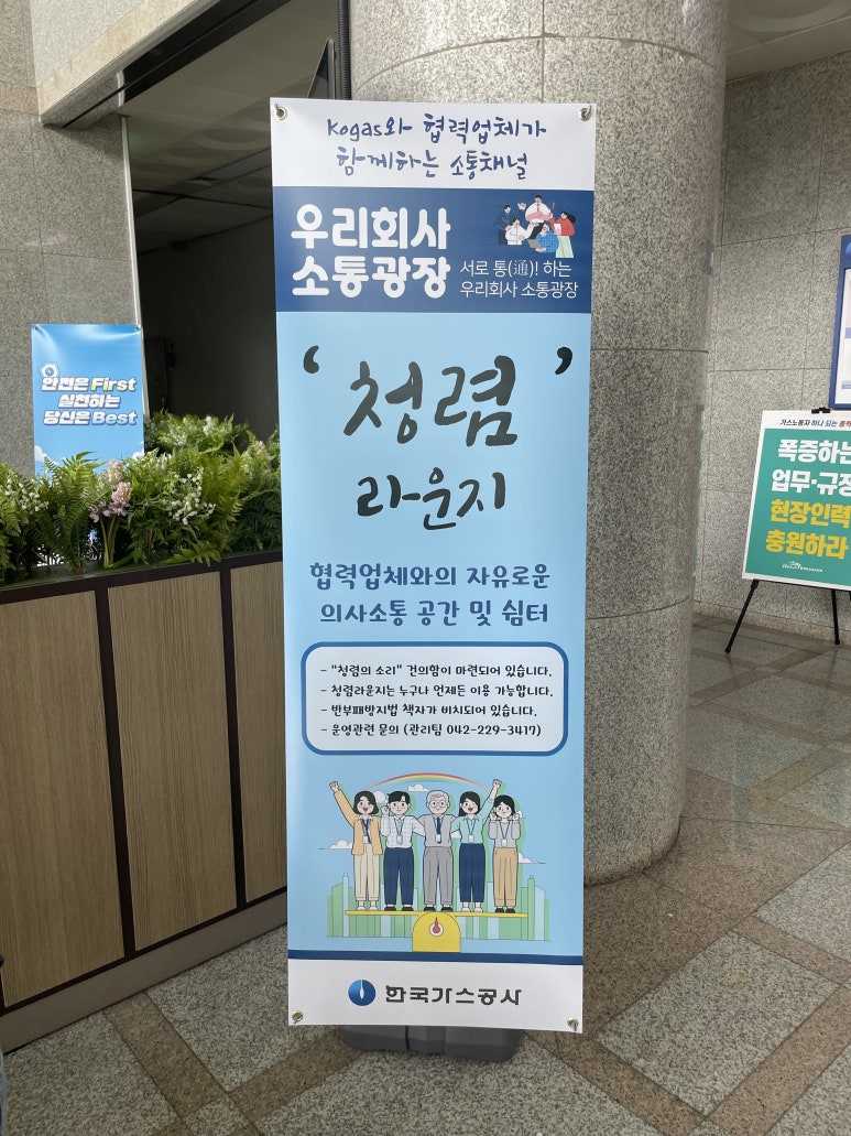 나로기획인쇄 이미지