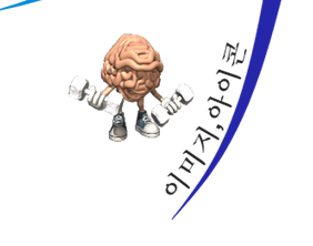 이미지마인드 이미지