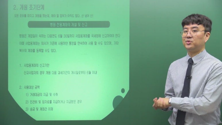 메듀플 이미지