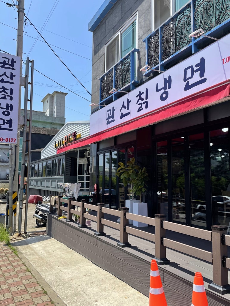 킴스피시방 이미지