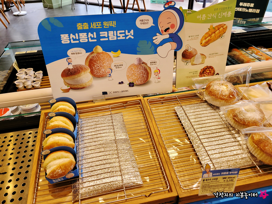 포원픽 이미지
