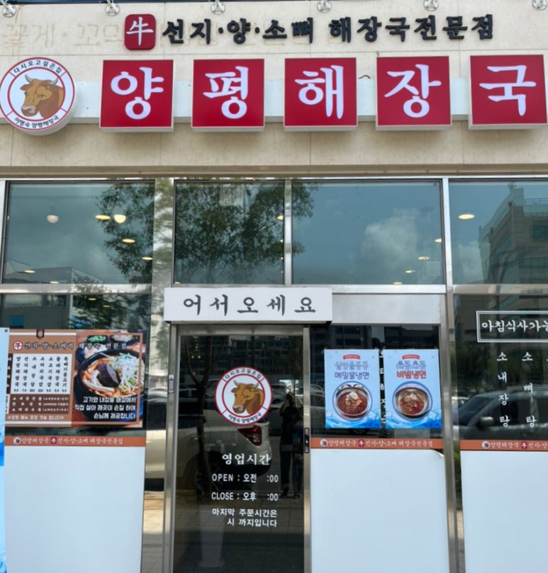 다시오고싶은집 이미지