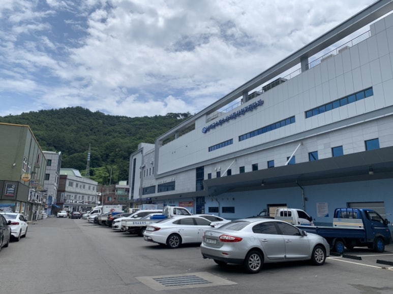 미조항식품 이미지