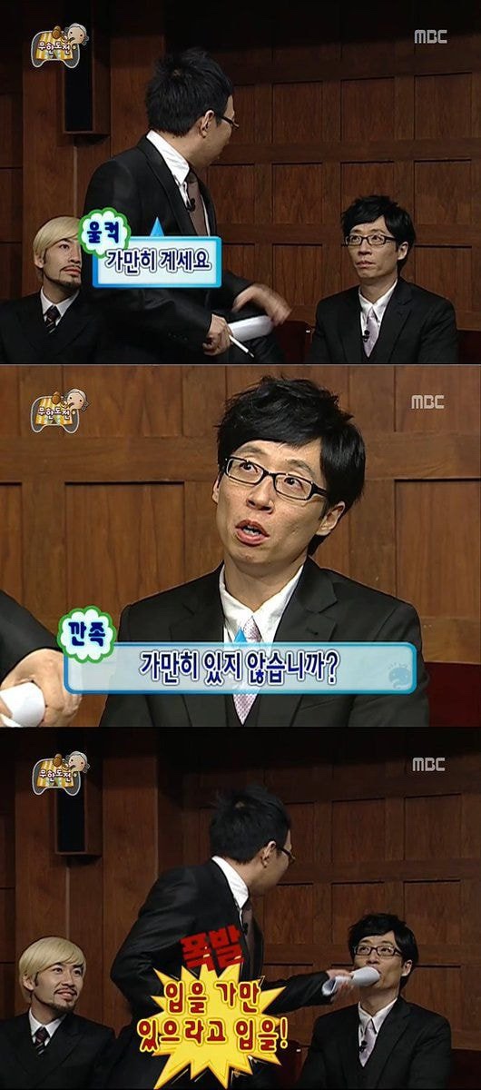 케이노래바 이미지