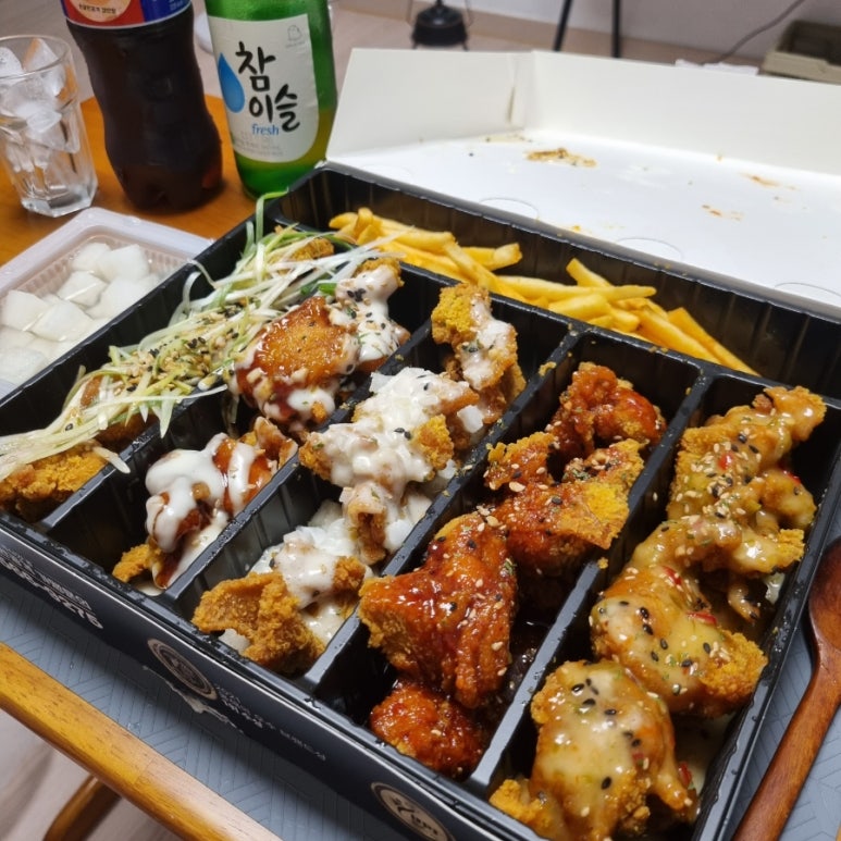 광주순살만공격 이미지