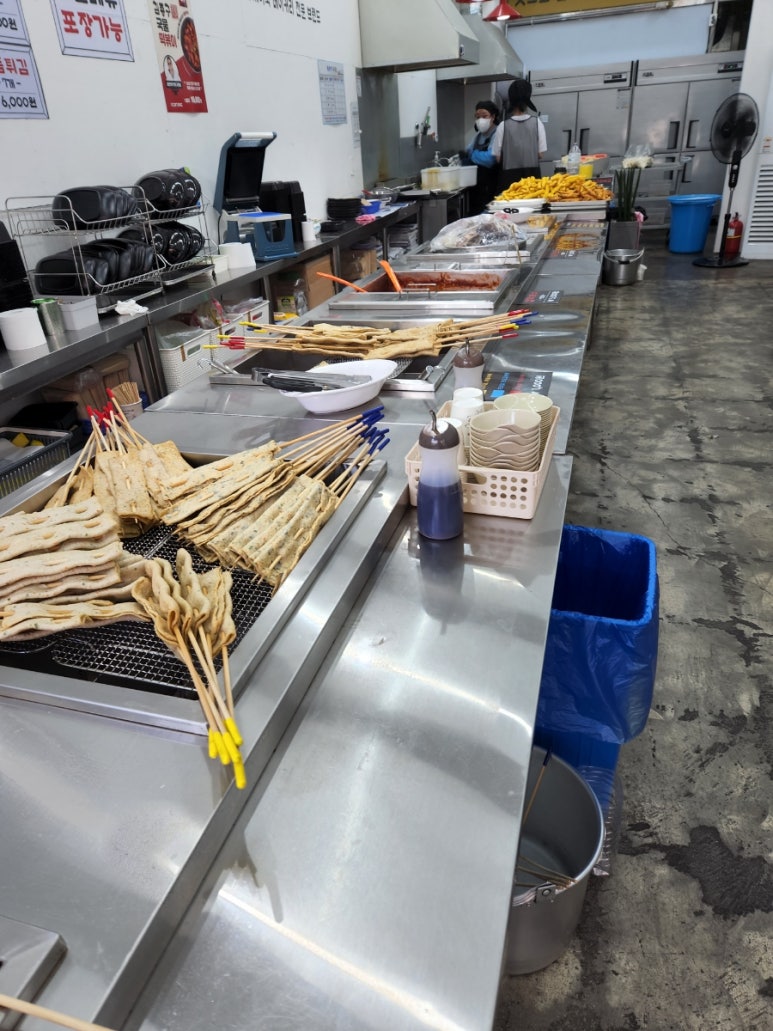 김종구부산어묵(운양점) 이미지