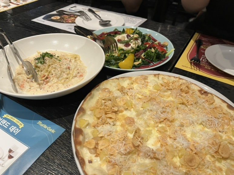 서울볼살순대국(가평) 이미지