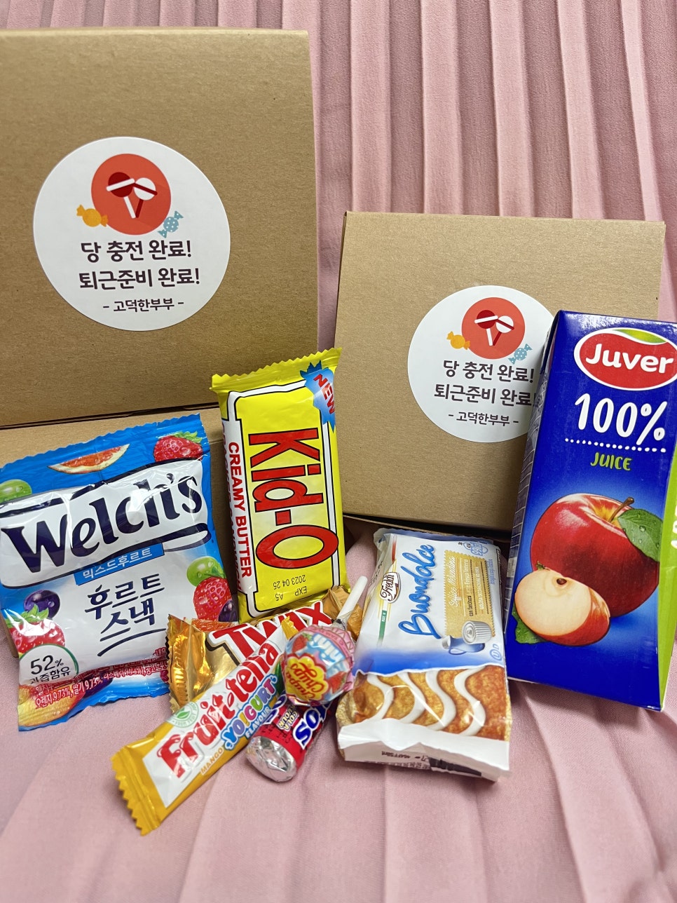 헬로옐로우 이미지