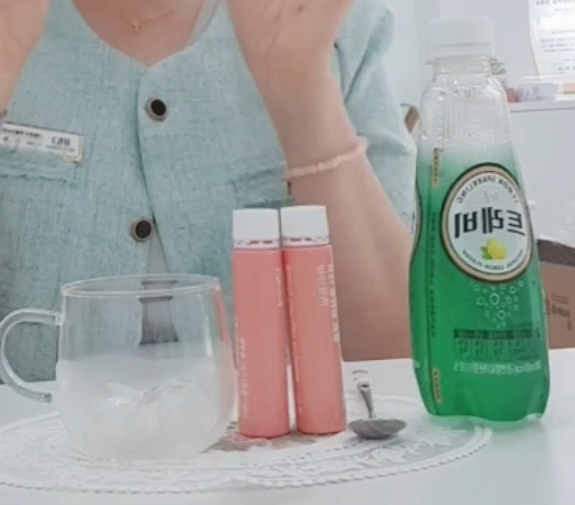 이은주뷰티샵 이미지