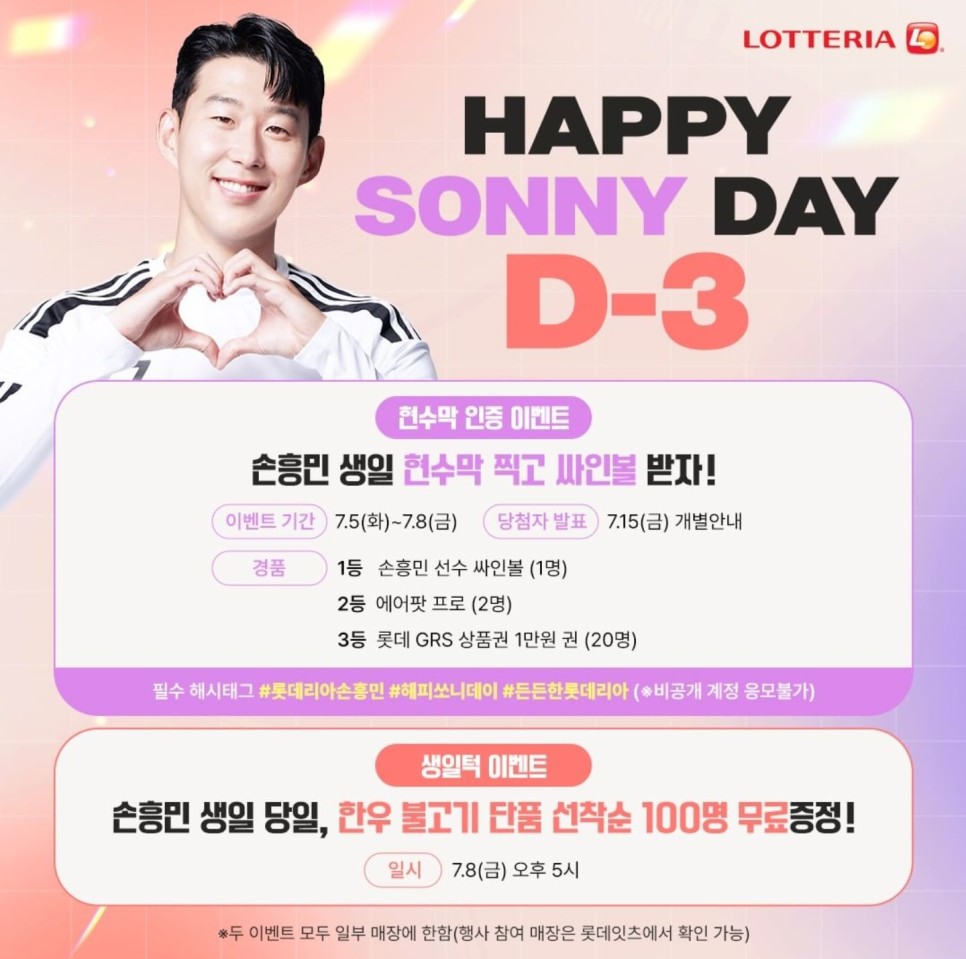 꾹버거 이미지