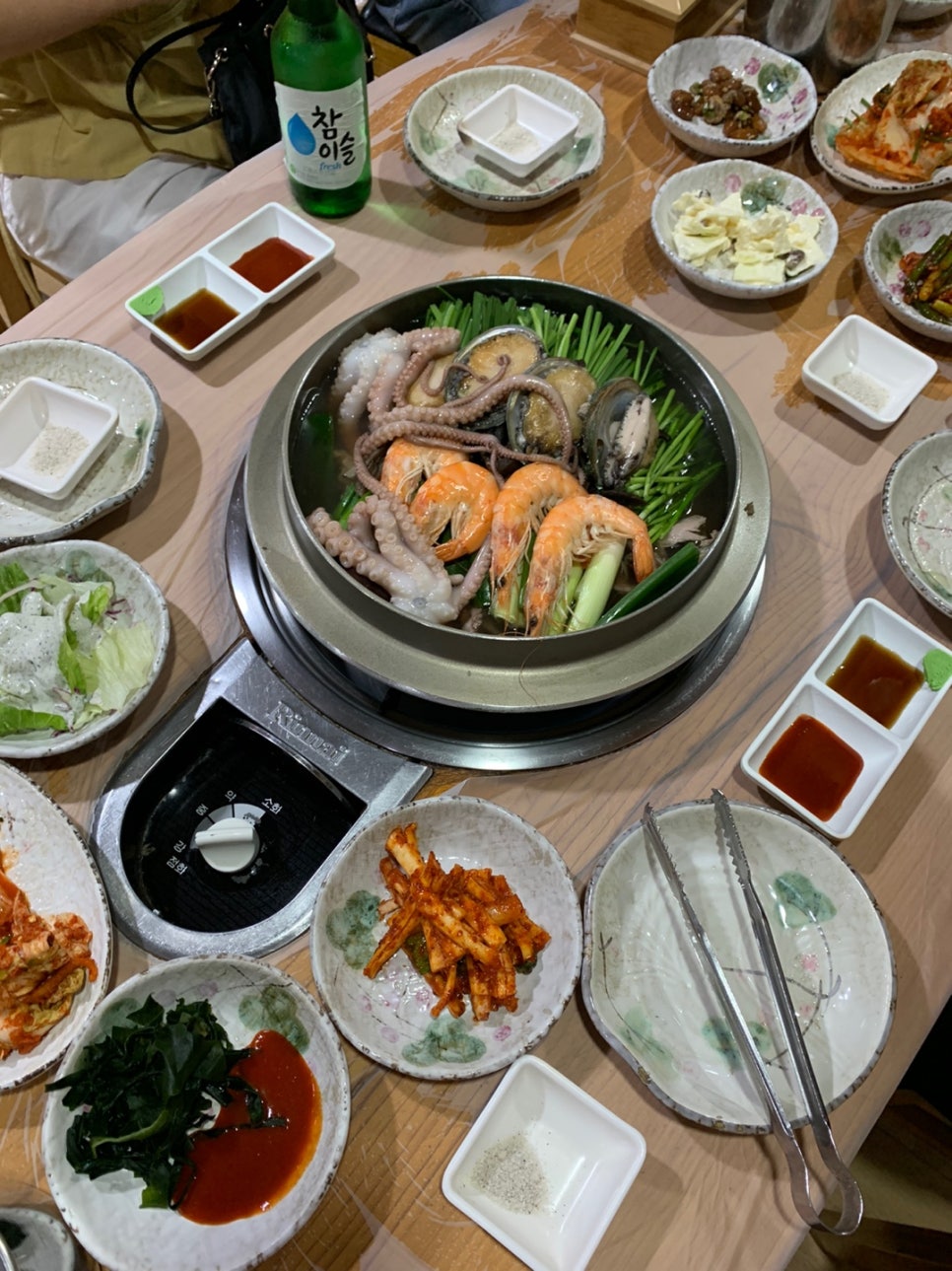 천만애 이미지