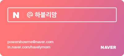 프리모에듀 이미지