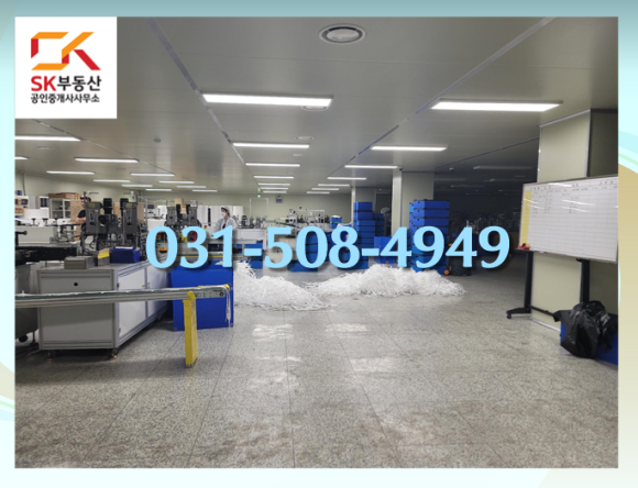 공단화장품 이미지
