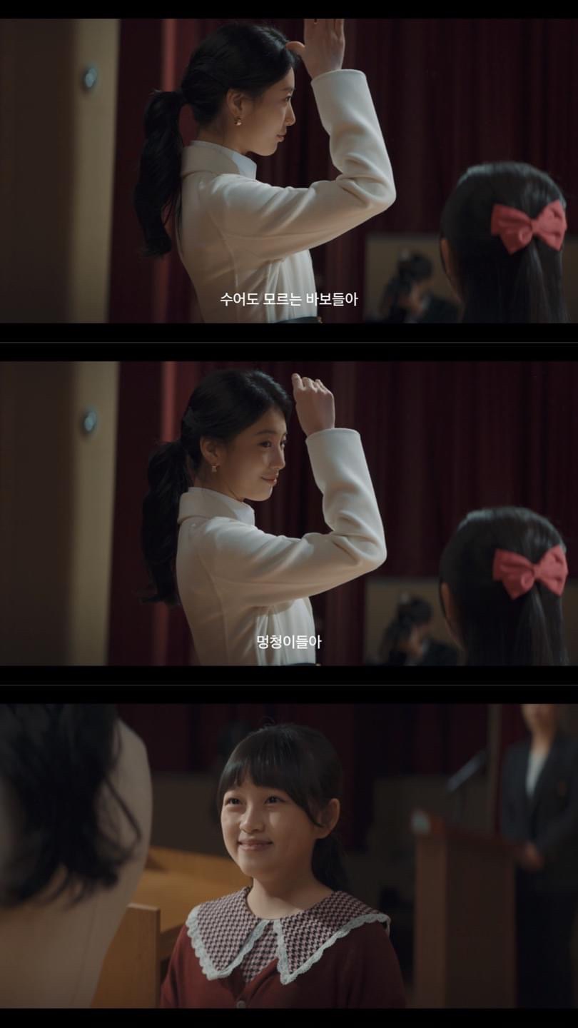 안나몰 이미지