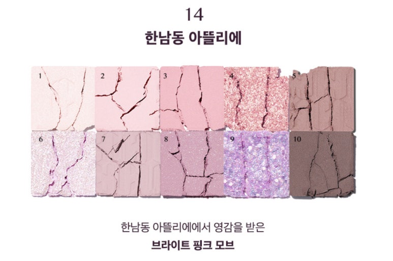 소다의아뜰리에 이미지