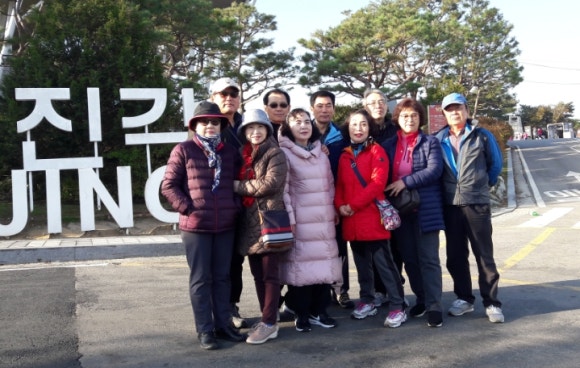 육남매 이미지