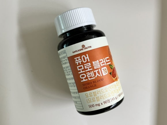 뉴트리퓨어 이미지