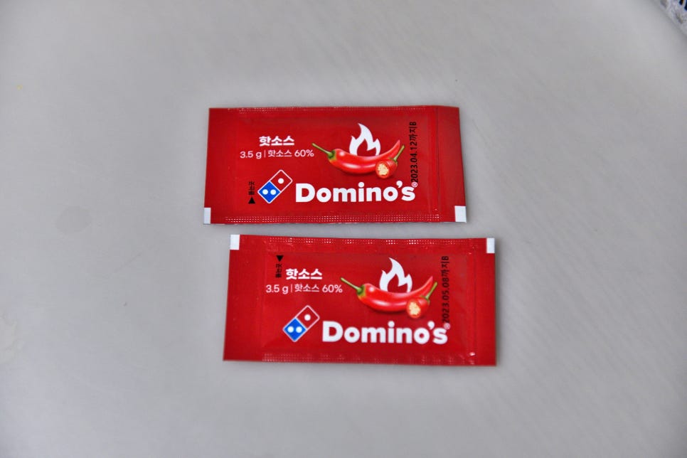 도미노피자울산 이미지