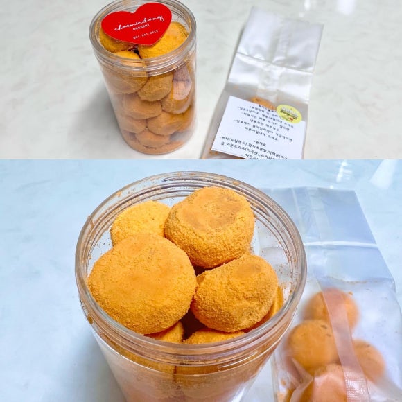 채민당 이미지