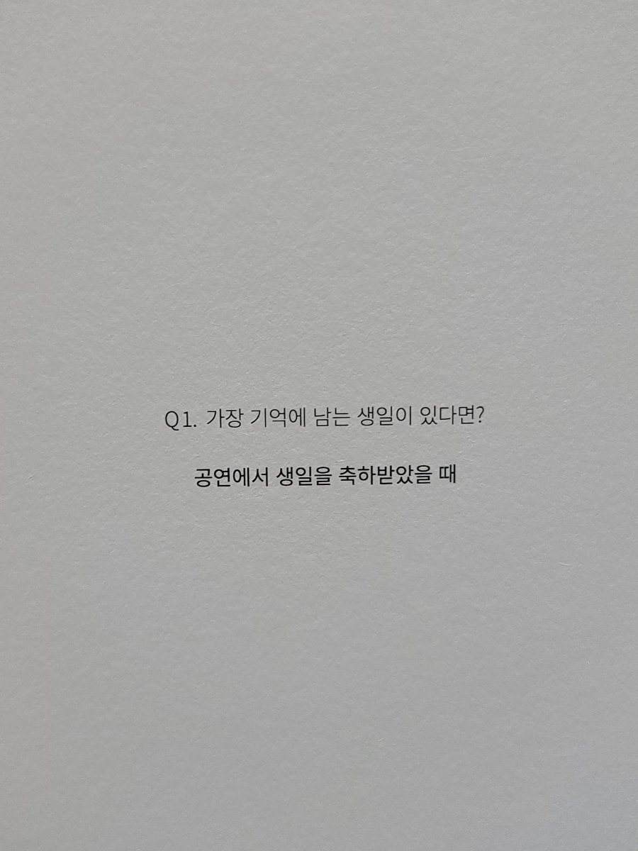 (주)원우 이미지