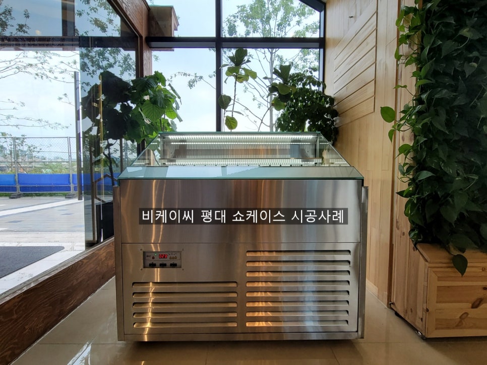 비케이씨시스템 이미지