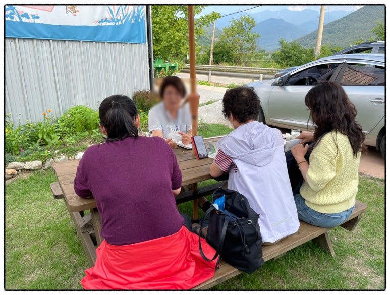 협동조합 지리산권 마실 이미지
