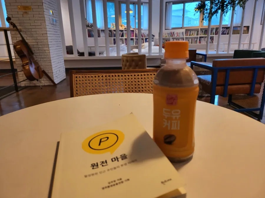 목화장여관 이미지