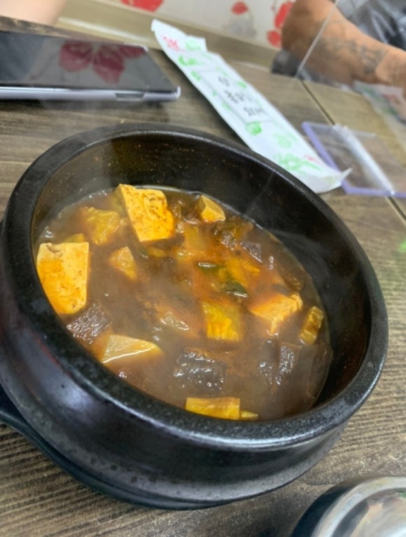대흥정육식당 이미지
