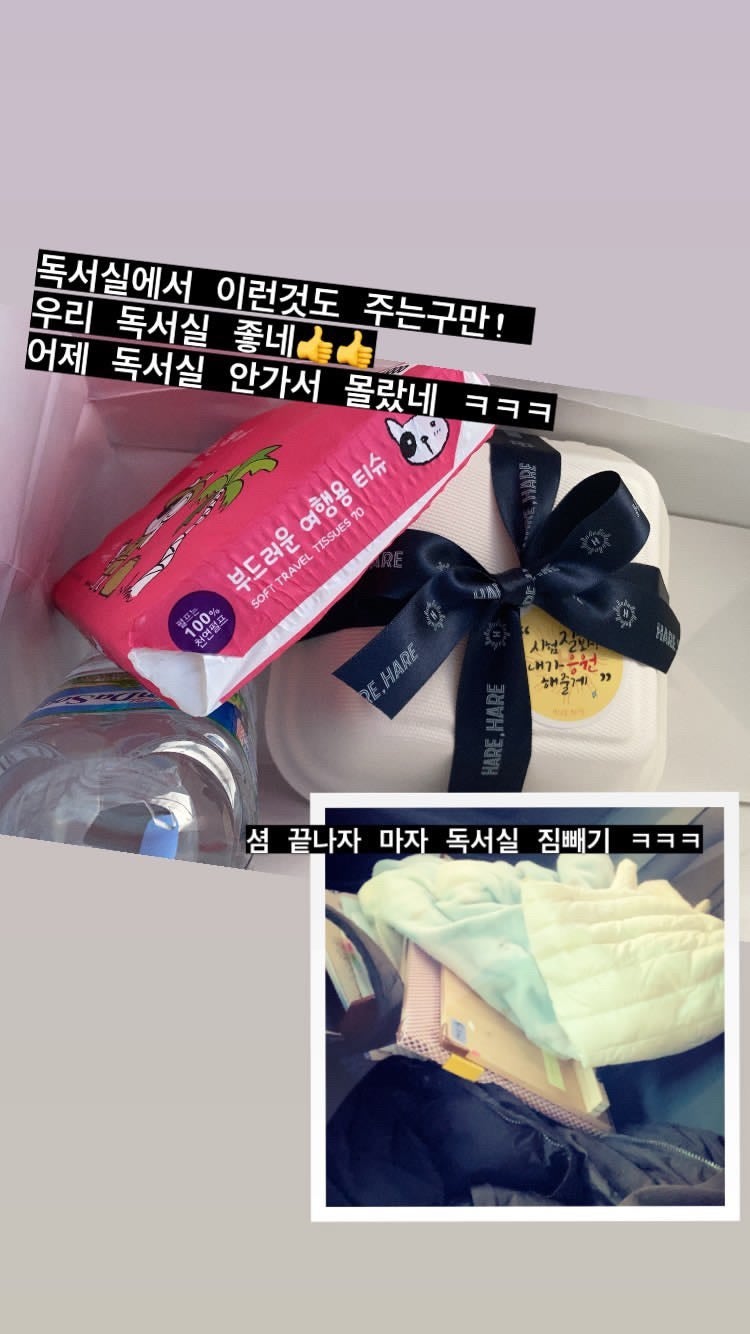 관저어반트리독서실 이미지