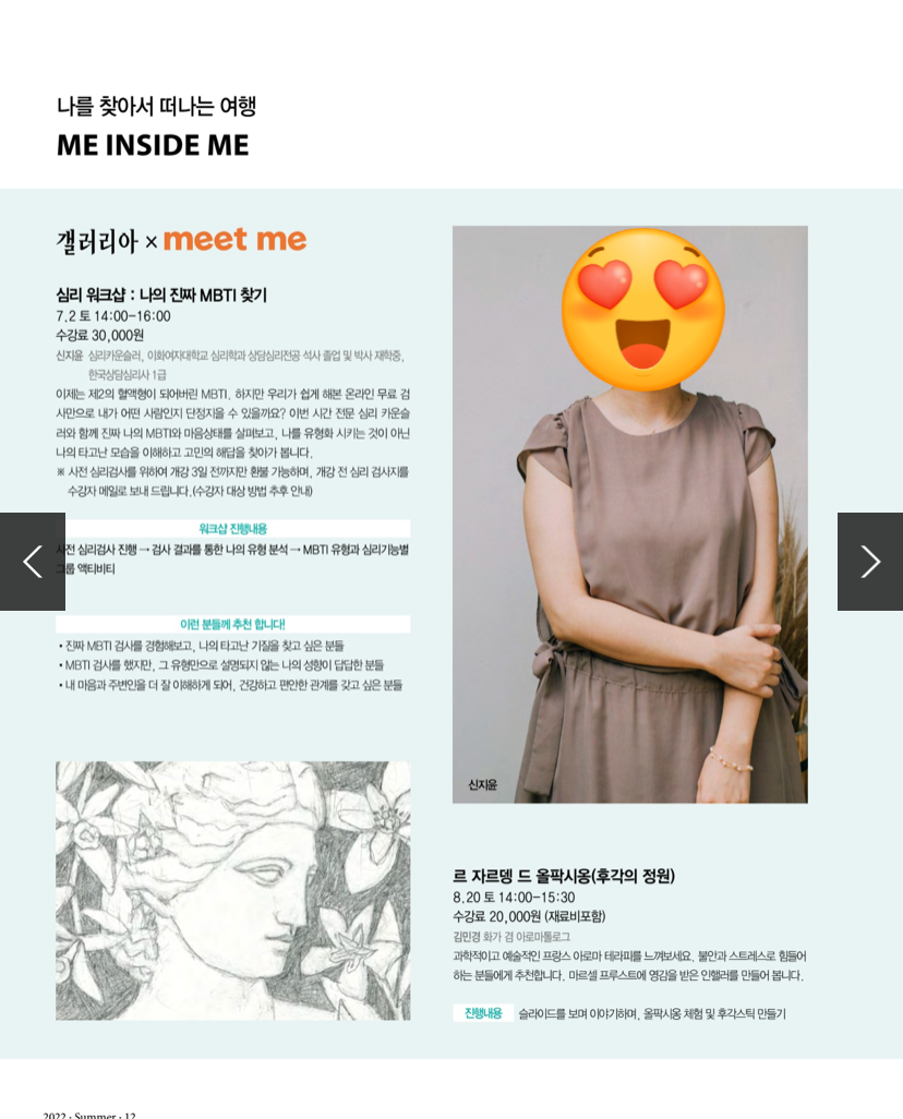 광교점타임 이미지