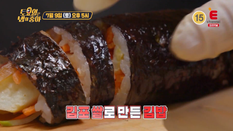 짱이네분식 이미지