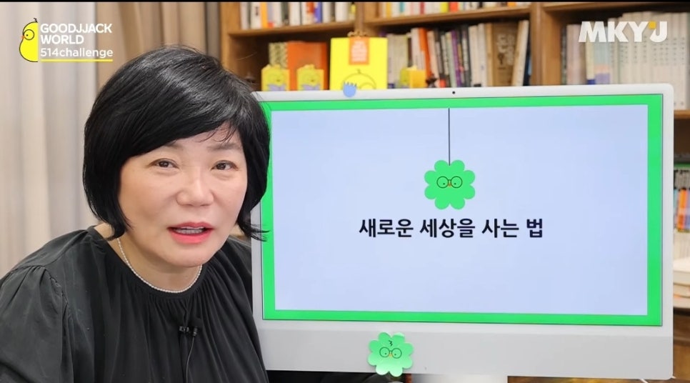 휴대폰세상2 이미지