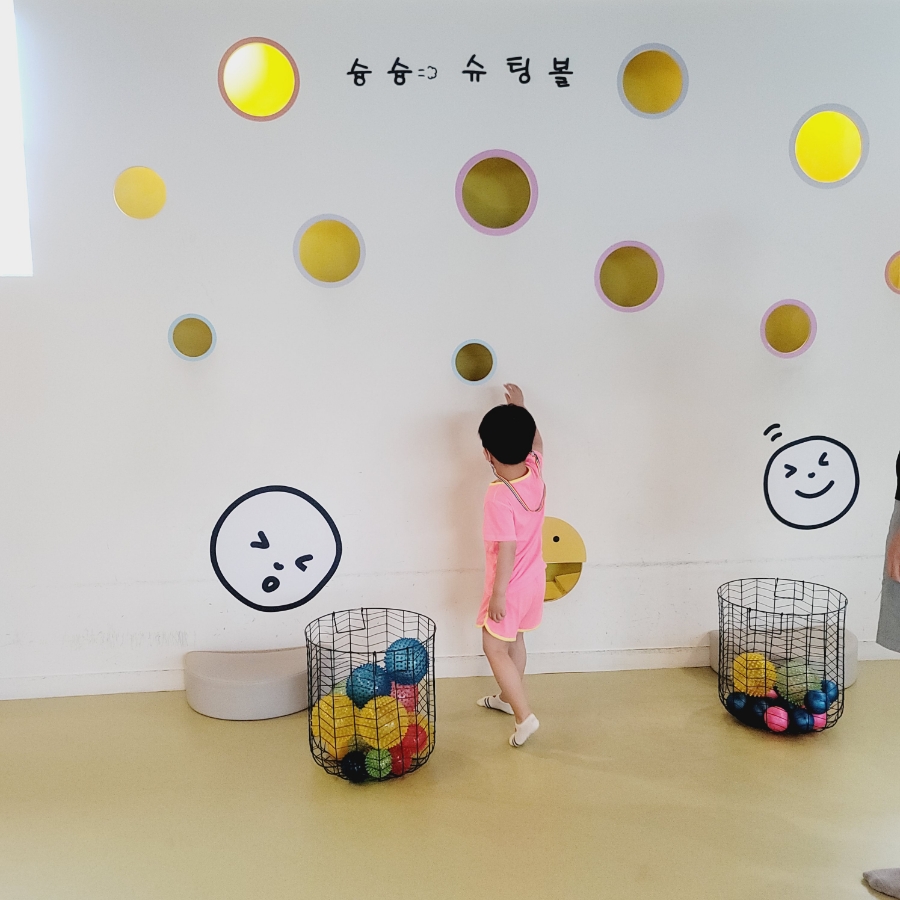 에코윌 이미지