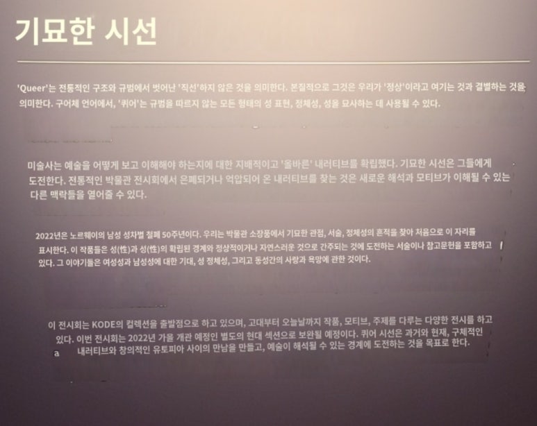 모티브4관 이미지