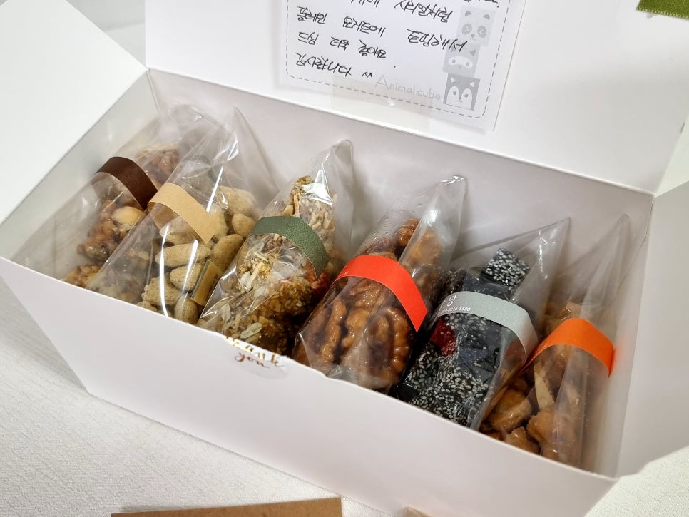 달콤한간식달당 이미지
