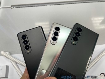제일싼집 이미지