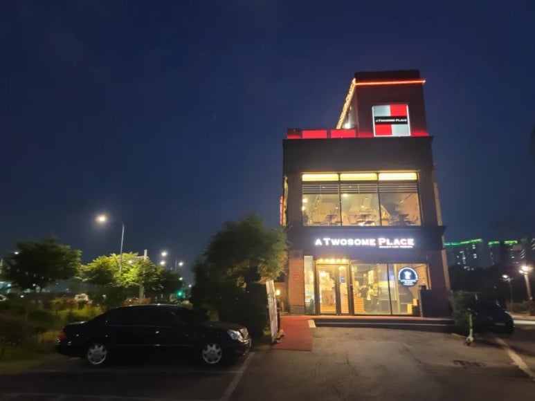투썸플레이스수원 이미지