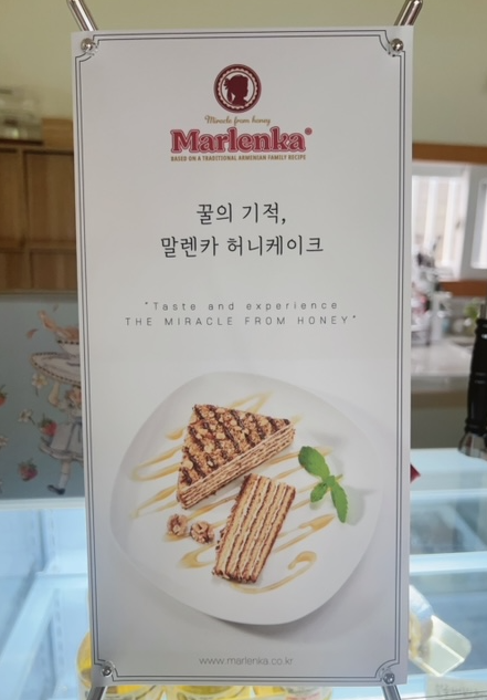 놀차 이미지