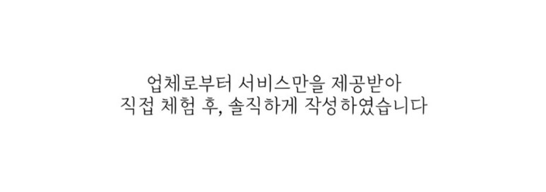 김포빙수 이미지