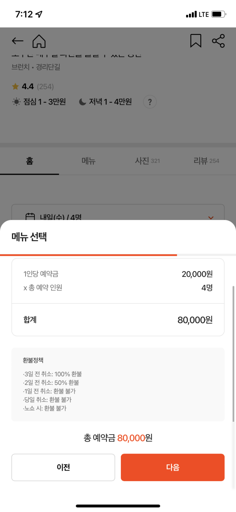 하이광고 이미지