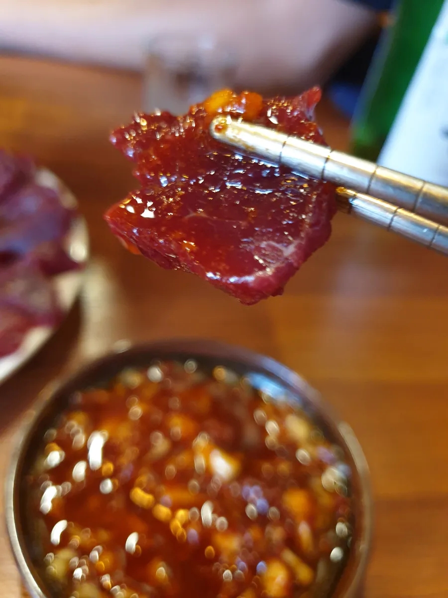 홍명상회 이미지