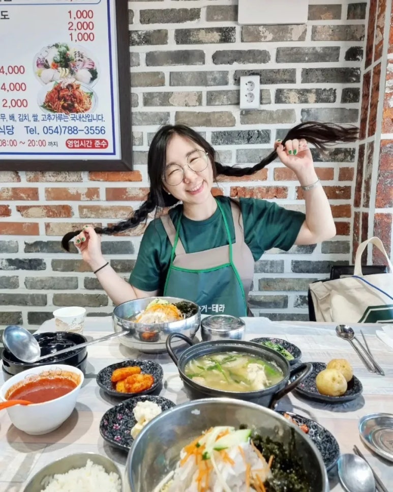 울진물회 이미지