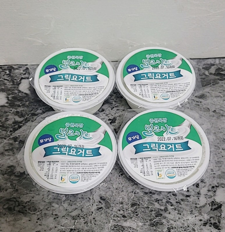 중원팩 이미지